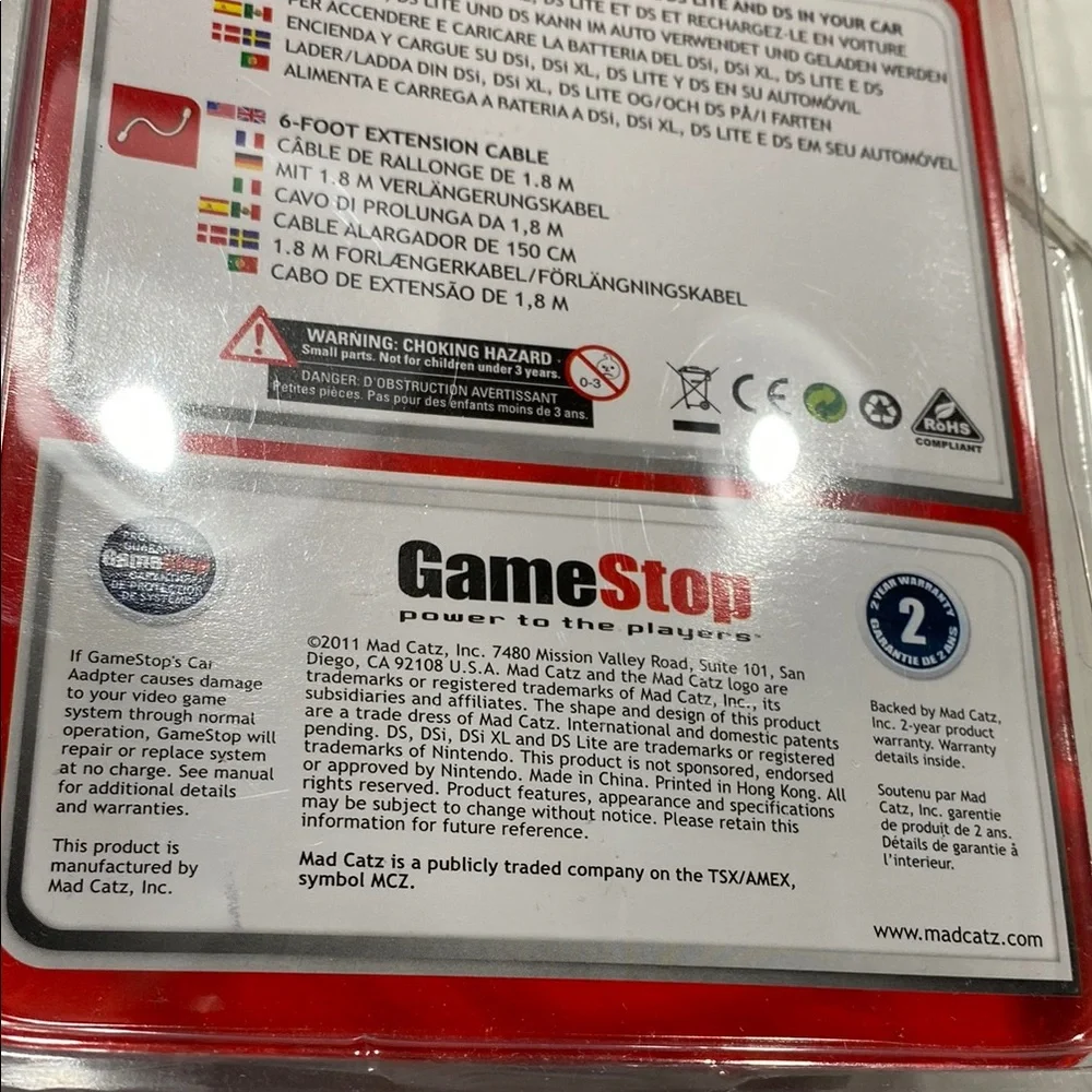 Nintendo DS car Adapter NDSi NDS Lite Charger NEW Game Stop NIP White new